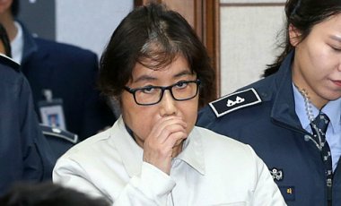 В Южной Корее начался суд над приближенной президента страны