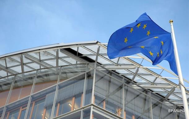 ЕС выделит Украине транш в 600 млн евро