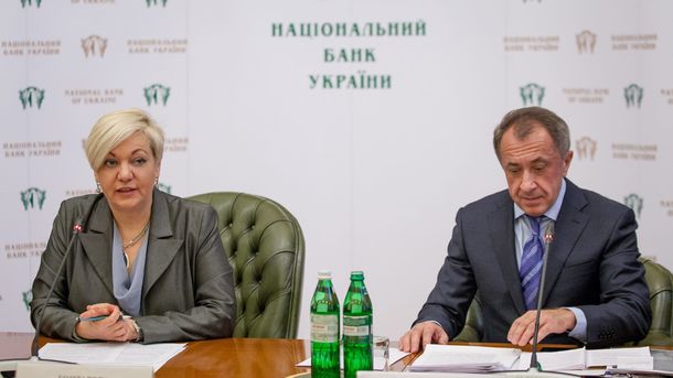 Глава совета НБУ Данилишин отреагировал на национализацию ПриватБанка