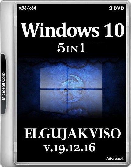 Windows 10 5in1 Elgujakviso Edition v.19.12.16 (x86/x64/RUS)