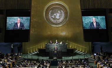 Резолюция ООН по Крыму: кто и как голосовал - документ