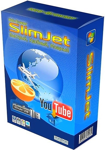 SlimJet 13.0.2.0 Beta (x86/x64) + Portable