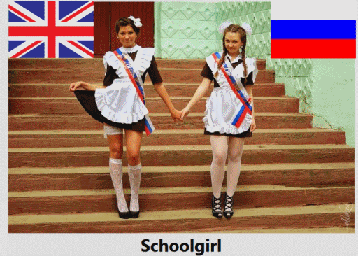 Kane Schoolgirl Version 1.01.1 Eng and Rus