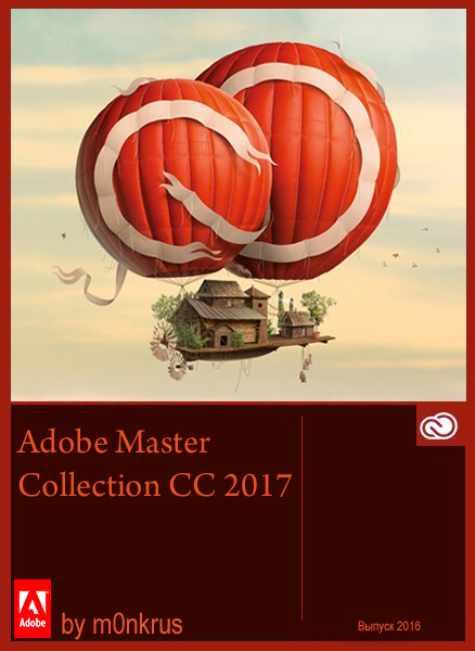 Adobe Master Collection CC 2017 by m0nkrus (2016/RUS/ENG)