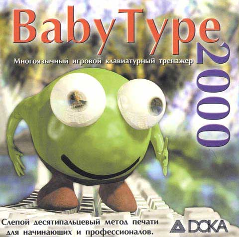 BabyType 2000 (2001) Multi
