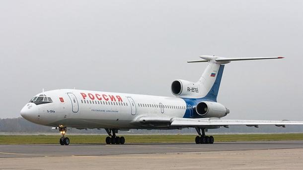 Появился список пассажиров разбившегося Ту-154 Минобороны РФ