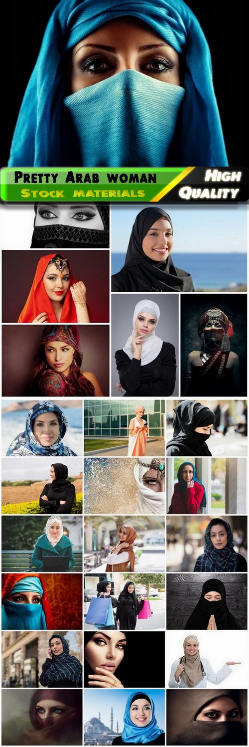 Pretty Arab woman  and girl in a burqa 25 HQ Jpg