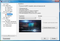RedFox AnyDVD HD 8.0.9.0 Final ML/RUS