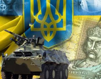 "Укроборонпром" передал военным за 9 мес. 2016г. более 6 тыс. ед. вооружения и военной техники