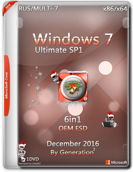 Windows 7 Ultimate SP1 x86/x64 OEM ESD Dec2016 by Generation2 (MULTi-7/RUS)
