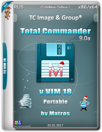 Total Commander 9.0a v.VIM 18 Portable by Matros (RUS/2017)
