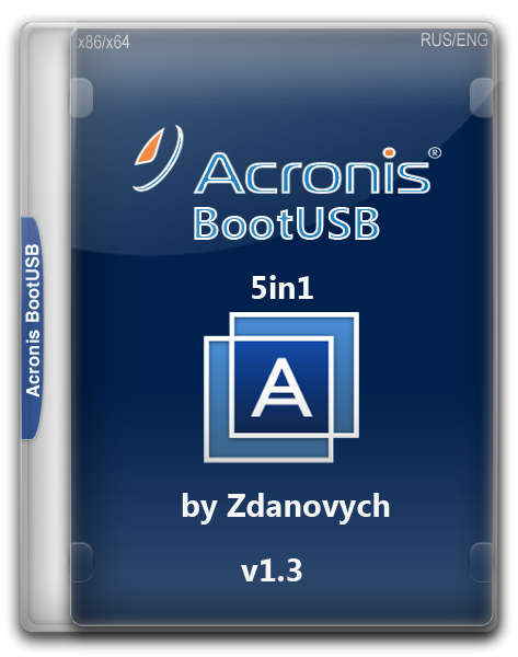 Acronis BootUSB 5in1 v1.3 by zdanovych (2017/RUS/ENG)