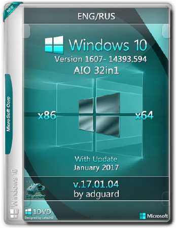 Windows 10 x86/x64 14986.564 AIO 32in1 Adguard v.17.01.04 (RUS/ENG/2017)