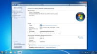 Windows 7 SP1 x86/x64 Plus Office 2007 StartSoft 17-18 2017 (RUS/2017) 
