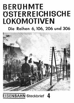 Eisenbahn-Steckbrief 4