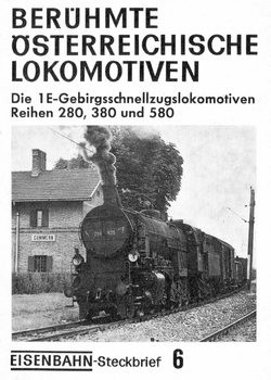 Eisenbahn-Steckbrief 6
