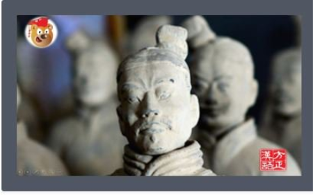 Art of War  The 36 Strategies  Ancient Chinese War Tactics