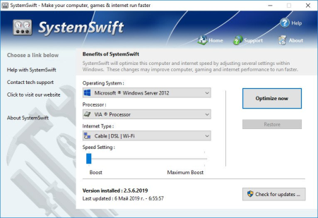 PGWare SystemSwift 2.9.30.2019 Multilingual
