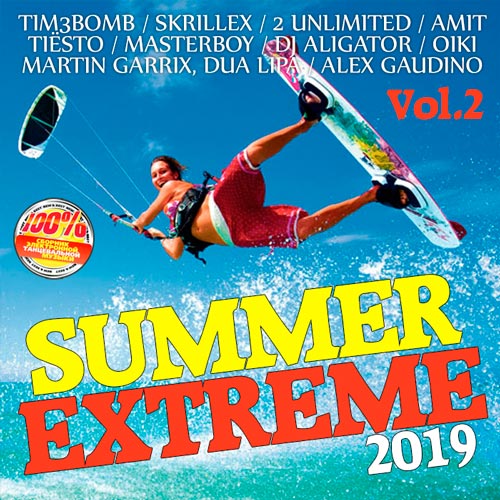Summer Extreme Vol.2 (2019)