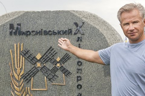 Зеленский просит правоохранителей проверить бюджетные дотации на бизнес Косюка