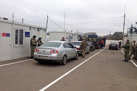 КПВВ "Майорское" возобновил работу после проверки извещения о минировании