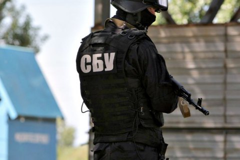 ​СБУ открыла схему присвоения недвижимости в Киеве в интересах боевиков