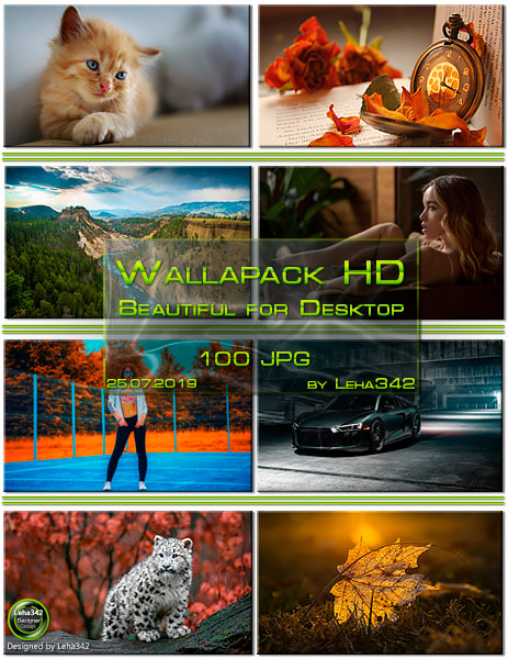 Wallapack HD Beautiful for Desktop by Leha342 25.07.2019