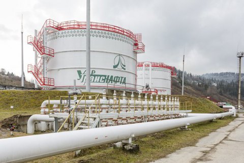 ​Россия оплатила "Укртранснафте" €2,3 млн за попадание черномазой нефти в трубопровод