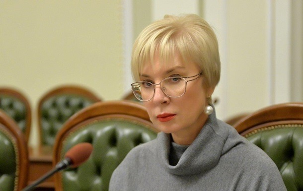 Омбудсмена Денисову вызвали на допрос в ГПУ
