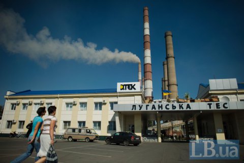 Если Кабмин не решит вопрос с стоимостью для Луганской ТЭС, в области будут отключения электроэнергии, - эксперт