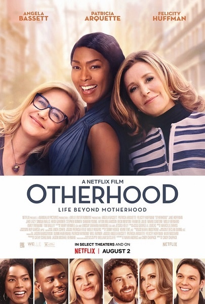 Материнство / Otherhood (2019)