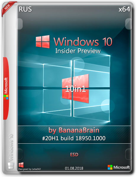 Windows 10 Insider Preview 20H1 10in1 x64 by BananaBrain (RUS/2019)