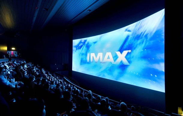 Украина обратилась к компании IMAX из-за кинотеатра в Крыму