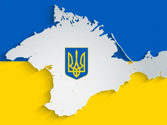 Странствие в Крым не рекомендуется: МИД ФРГ предостерег граждан от поездок в оккупированный Донбасс и Крым