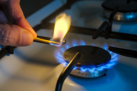 "Нафтогаз" снизил цену на газ для народонаселения в августе на 5,1%