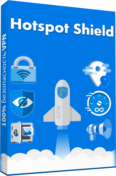 Hotspot Shield VPN Business 9.5.9 (Ru/Ml)