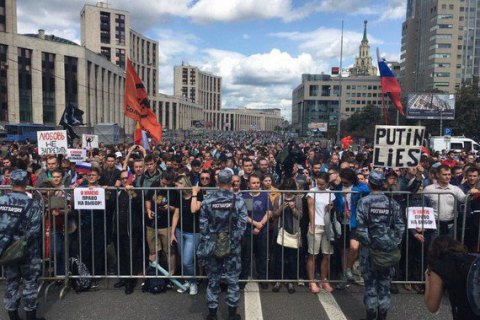 ​В России постановили создать особенные места для митингов