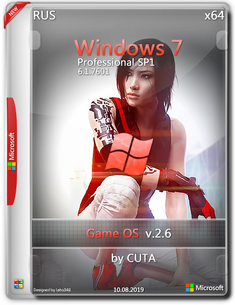 Windows 7 Professional x64 Game OS v.2.6 by CUTA (RUS/2019)