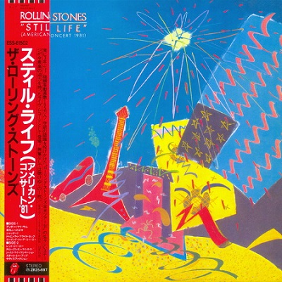 The Rolling Stones – Still Life (Japanese Edition)