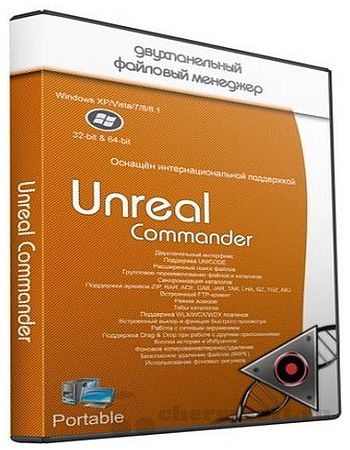 Unreal Commander 3.57.1454 Portable by Max Diesel