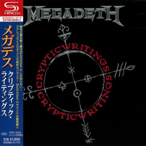 Megadeth – Cryptic Writings (Remastered Japanese Edition)
