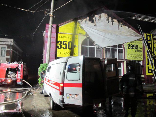 ​В Одессе при пожаре в гостинице "Токио Стар" погибли восемь человек
