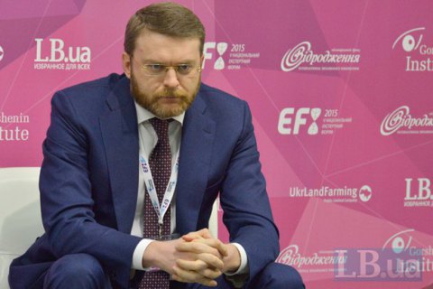Гройсман предложил бывшего топ-менеджера Новинского на пост главы "Укроборонпрома"