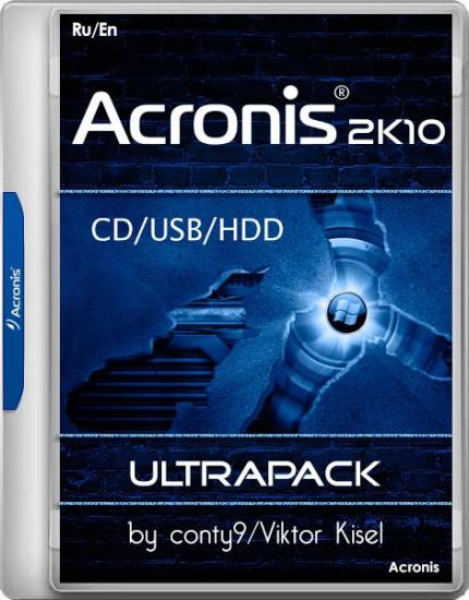 Acronis 2k10 UltraPack 7.24