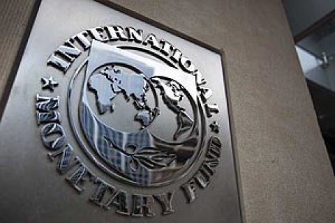Совет финансовой стабильности считает основным риском задержку сотрудничества с МВФ
