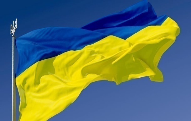 День флага Украины: история и традиции праздника