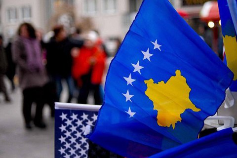 Парламент Косово обнародовал о самороспуске