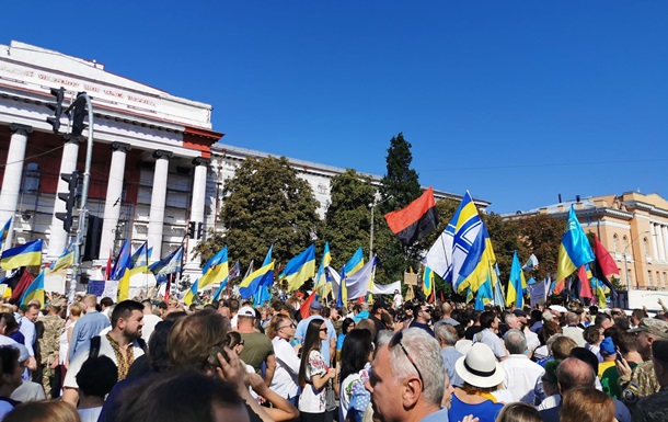 День независимости Украины 2019: онлайн-трансляция