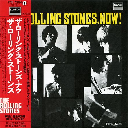 The Rolling Stones – The Rolling Stones, Now! (Japanese Edition)