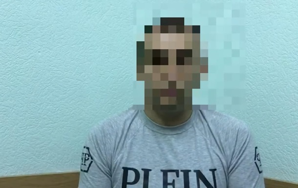 Выявленный в Укроборонпроме агент получил девять лет тюрьмы